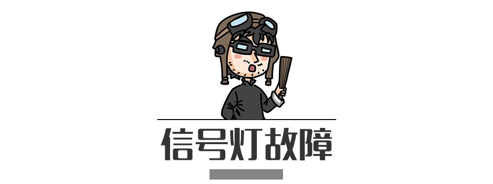 別再犯傻了！這5種情況的“違章”是可以撤銷(xiāo)的！