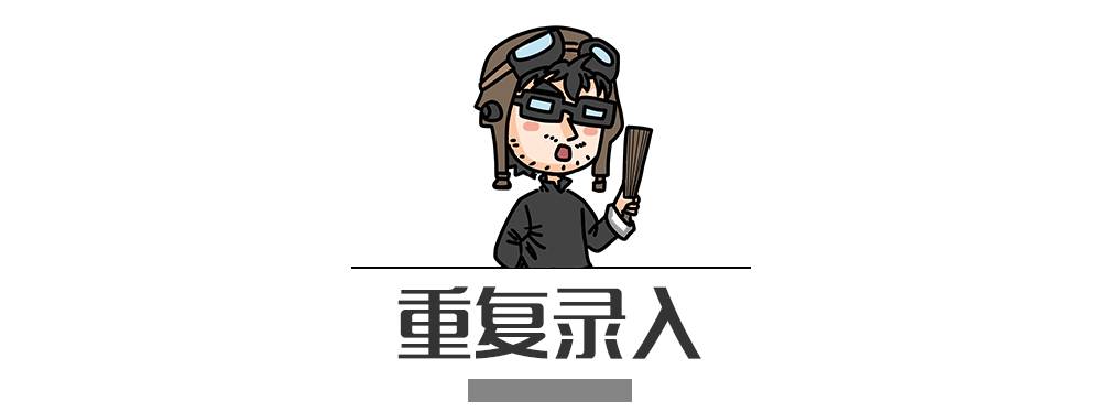 別再犯傻了！這5種情況的“違章”是可以撤銷(xiāo)的！