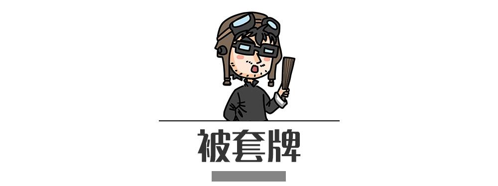 別再犯傻了！這5種情況的“違章”是可以撤銷(xiāo)的！