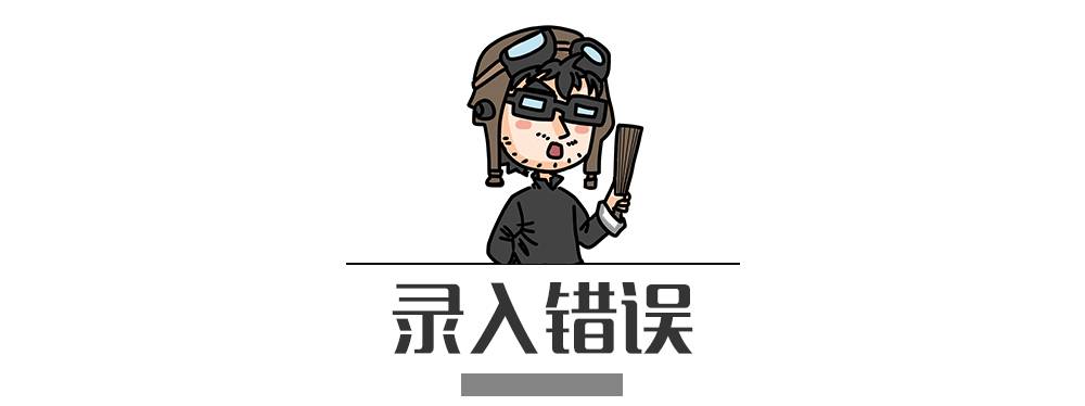 別再犯傻了！這5種情況的“違章”是可以撤銷(xiāo)的！