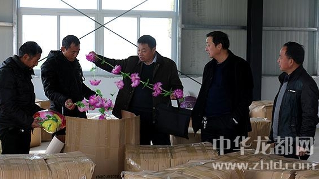 扶溝縣工商局“智、志”雙扶 助力脫貧