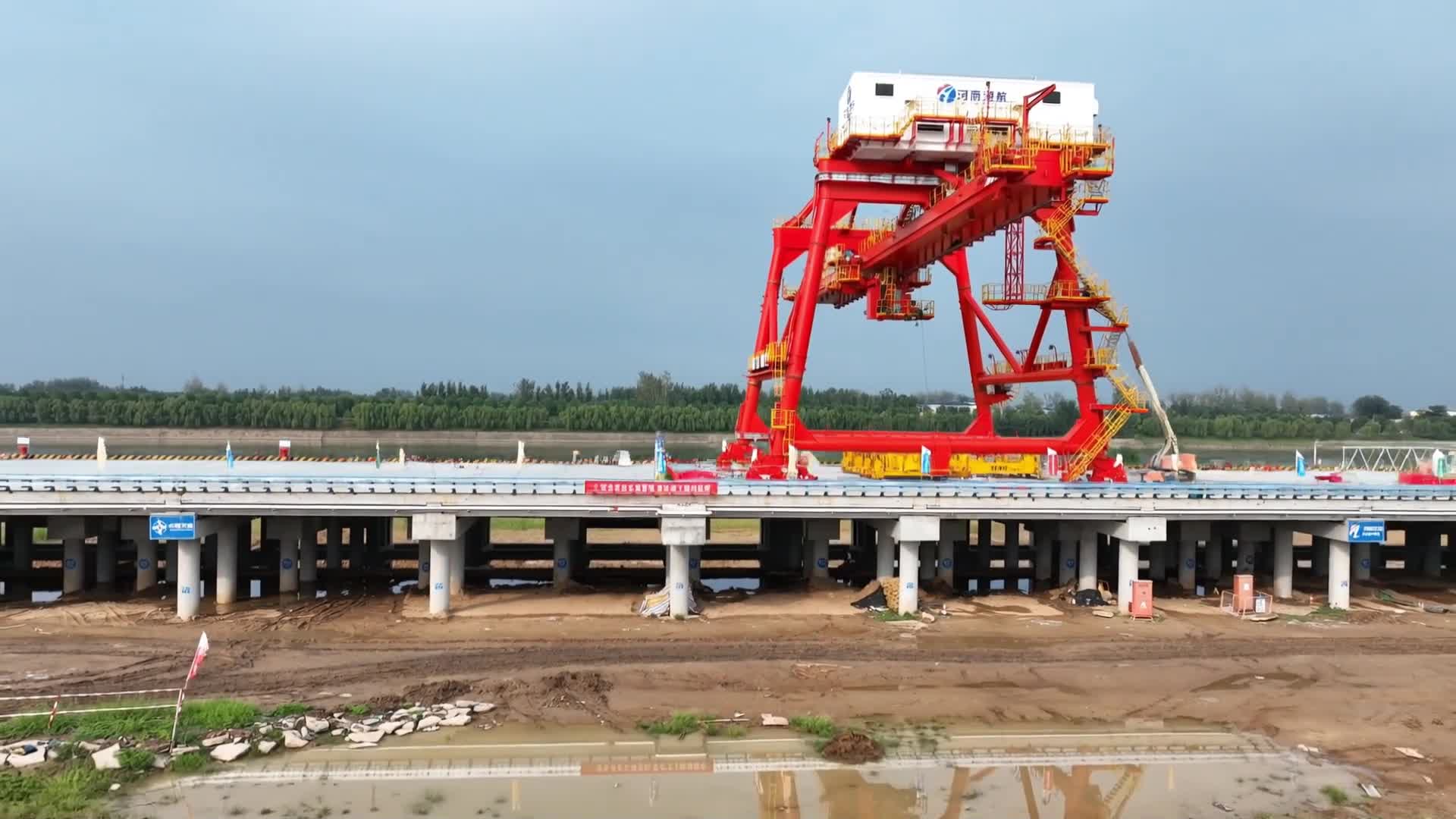 30秒帶你看周口大港建設！