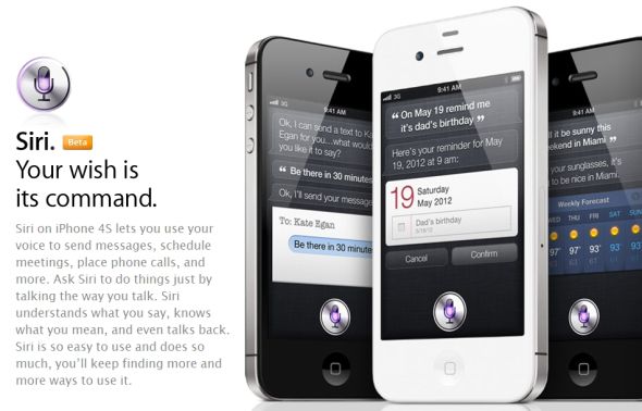 如果iPhone 4支持Siri，4S的銷量是否會受到拖累？